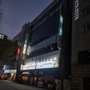 서현프라자 주변 | 서현역맛집 분당칼국수 서현칼국수보쌈 가격 정보 후기 맛 주차