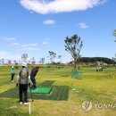 산정축산 이미지