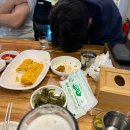 9292집 네이버블로그