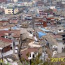 삼천리공인중개사사무소 이미지