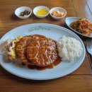 배터지는생돈까스 이미지