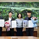 서울시의회 이미지