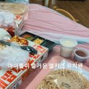 성천로42길 이미지