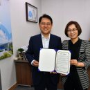 드림성남