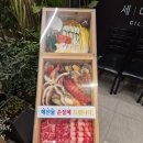 호수잔치떡방앗간 | 동탄 소규모 백일잔치 돌잔치 장소 추천 [길세이로무시 동탄호수점]