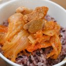 일번생고기 네이버블로그