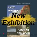 한길책박물관 이미지