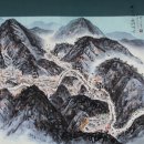 경호강야영장 이미지