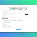 모아미래도(아) 이미지