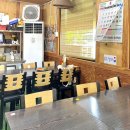 보리밥칼국수 이미지