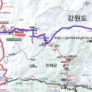 22일(토) 진부령-＞마산-＞문암천-＞도원유원지 갑니다. 이미지