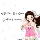 샌애긔 일주일 후기👶🏻
