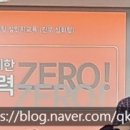 청룡마을길 7 이미지