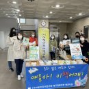 달모임 이미지