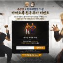 에이케이글로벌 이미지