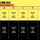 은플러스 이미지