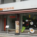 방배로28길 7 이미지