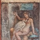 신화목욕탕 이미지