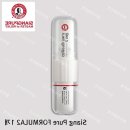 엔에스유통 이미지
