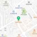 로타리종합인테리어 이미지
