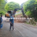 (주)성진이엔씨 이미지