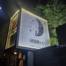시카고게이밍 | [일상 포토덤프 2-3주차] 2024년 9월 3주차 생존신고