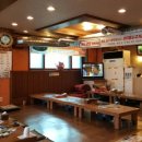 봉정가든 이미지