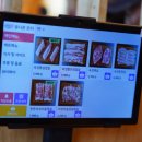 복돼지PC 이미지