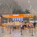 던킨 T2인천공항 센트럴점 이미지