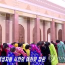 원군