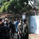 근대로의여행 골목투어2코스 이미지