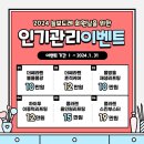 모아에스테틱 이미지