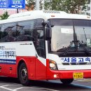 수원-1863 이미지