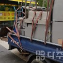 스팀푸드 이미지