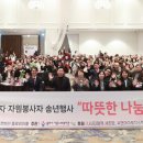 기흥노인복지관 이미지