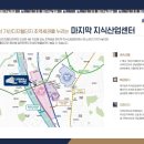 금천산업(주) 이미지