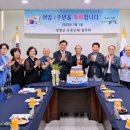 보훈회관 앞 이미지