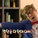 퍼즐팩토리 이미지