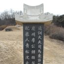 청주양씨묘역 이미지