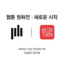 아트베리미술학원