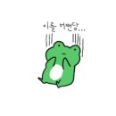카페엘로이 이미지