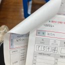 (주)참신렌트카 | 5월 3