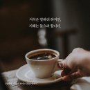 행복한하루 이미지