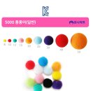 유니아트 네이버블로그