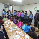 문치경로당 이미지