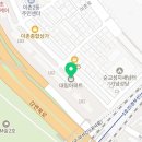 대림약국 Daum카페