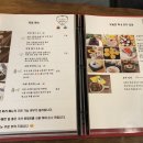 관동방앗간 이미지