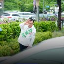 명도 특수학교 비욘드포스트