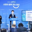 비전과학바이오메디칼 이미지