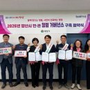 농업기술센터 아시아경제